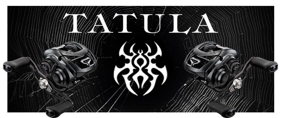 Daiwa Tatula SV TW Series Baitcaster Casting Reels 3 Daiwa Tatula SV TW Series Baitcaster Casting Reels