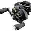 Casting Reels Shimano Curado MGL 70 K 2 Casting Reels Shimano Curado MGL 70 K